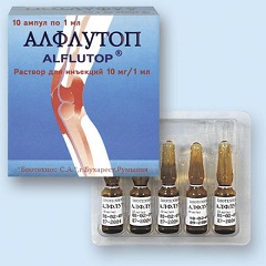 Лекарственная форма Алфлутопа раствор для инъекций